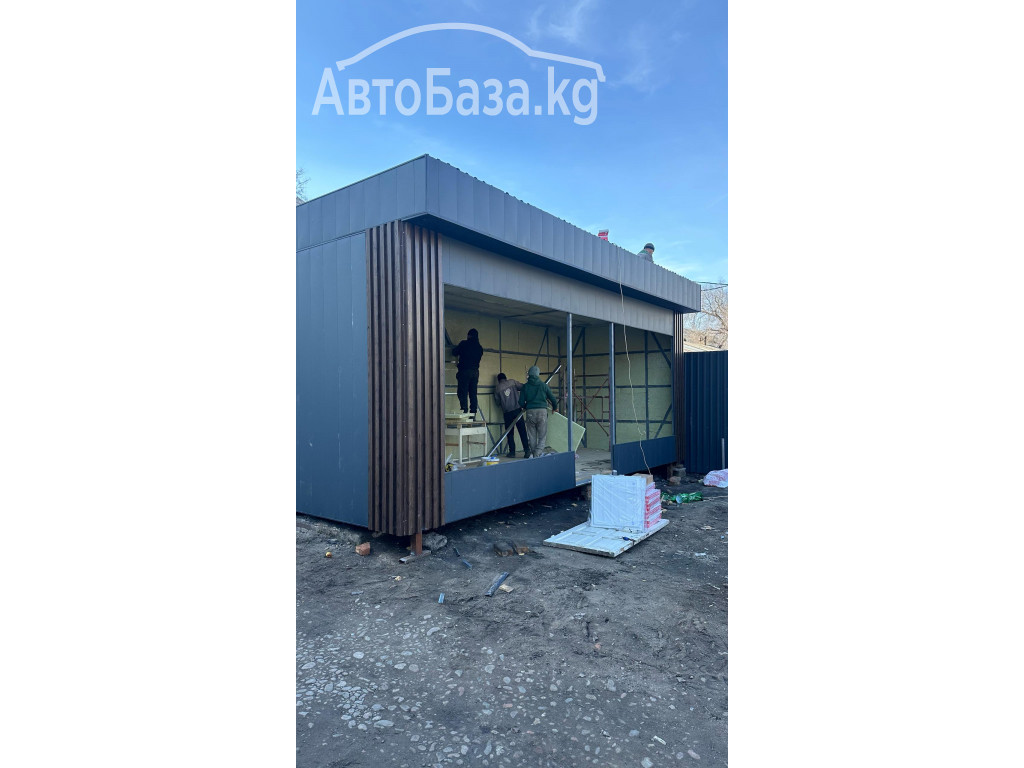 Каркасное строительство Бишкек