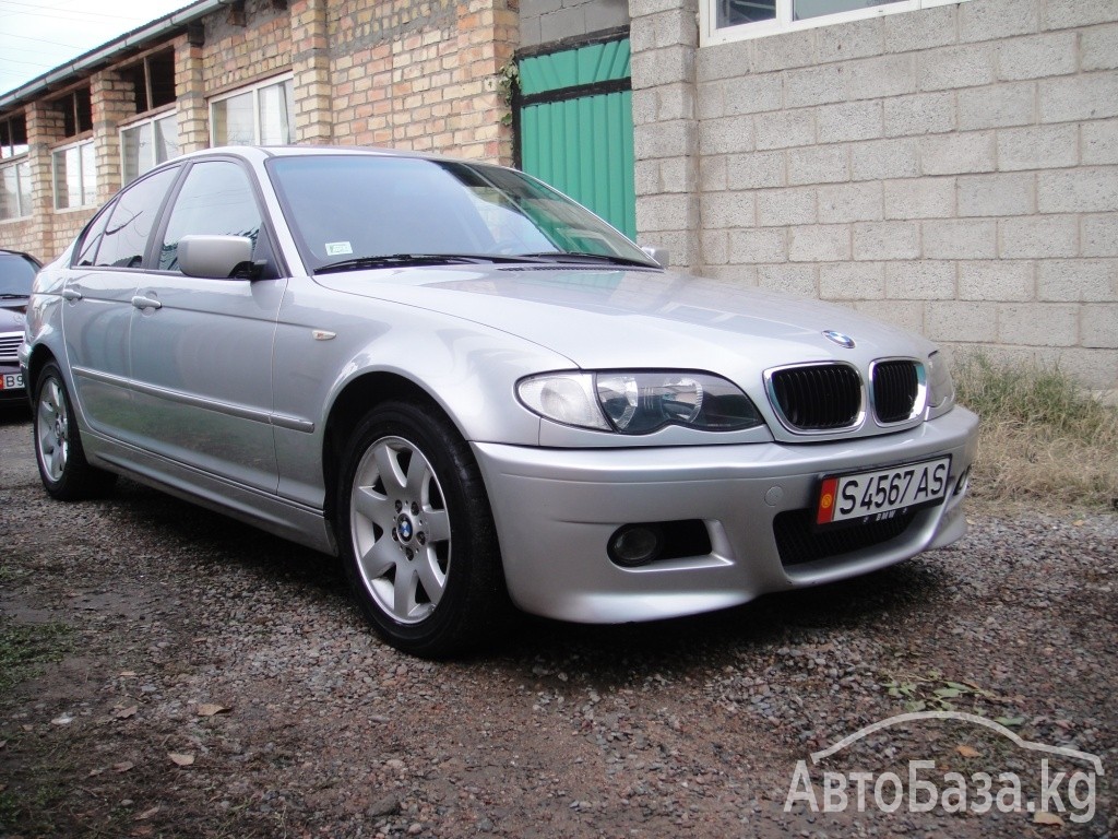 Купить Бмв 2002 Года