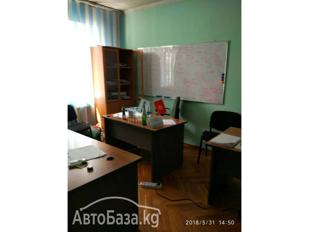 Сдается офис из 5 комнат на Московской- Исанова