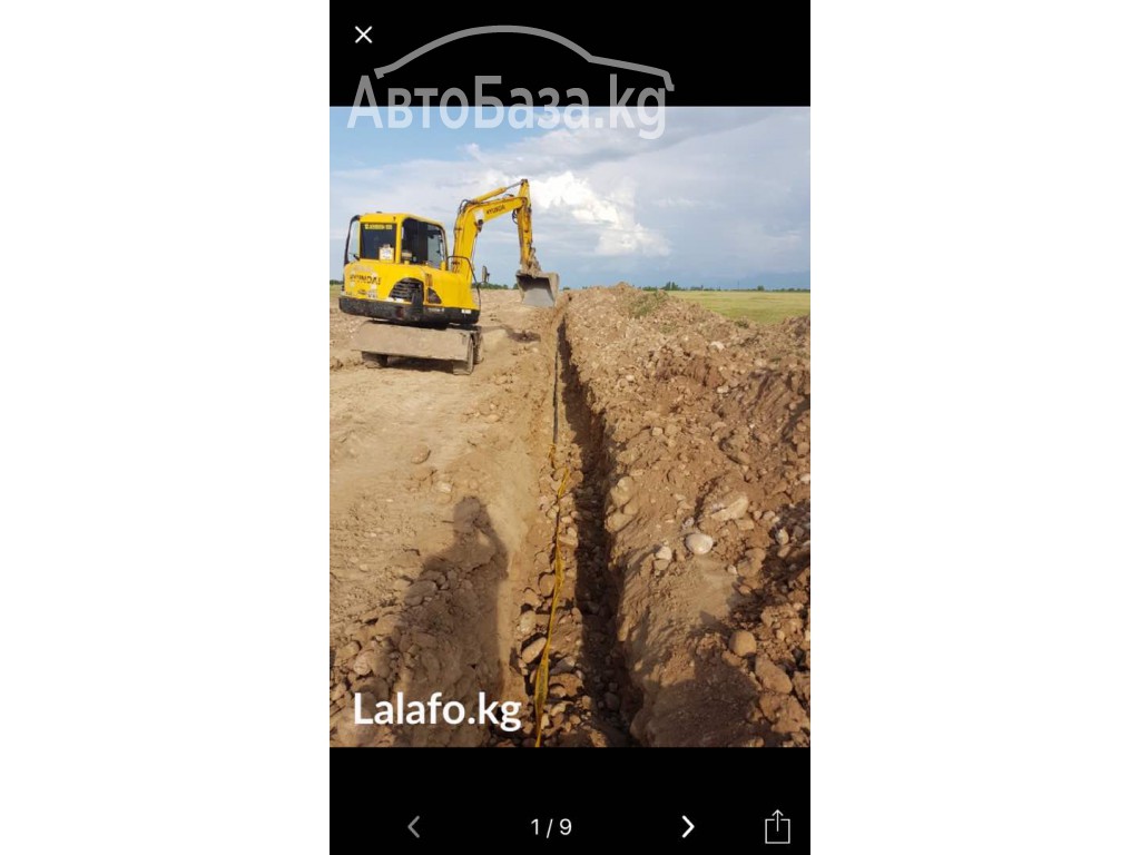 Услуги Экскаватора и погрузчика город Бишкек  