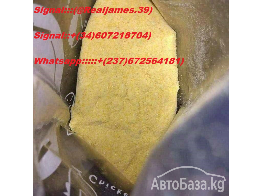 BUY 5 meo dmt for sale online|Drip diamonds 2g sisposable for sale