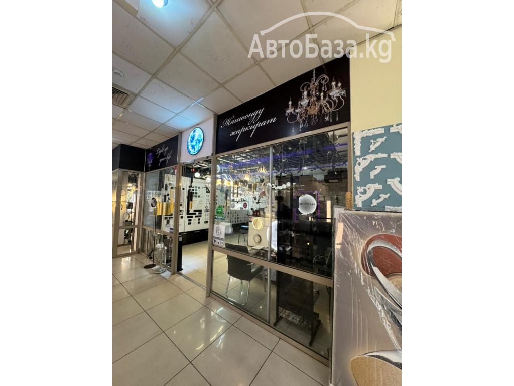 Продается бутик с высоким потенциалом дохода, 40 кВ метров в Мега-комфорте.