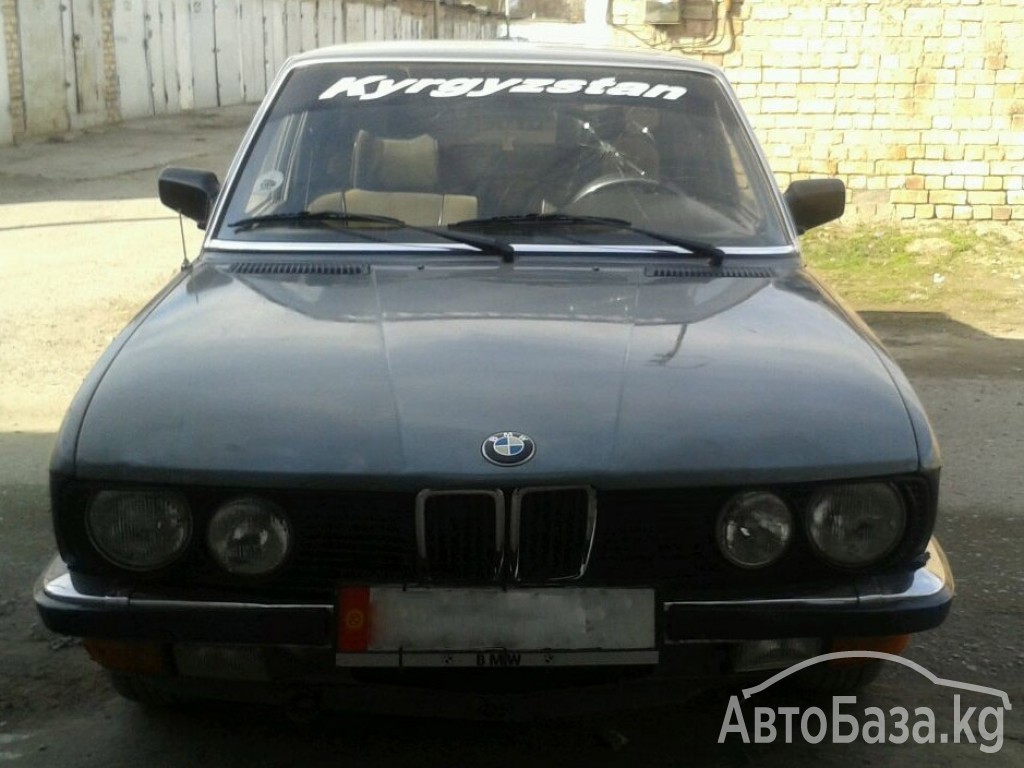 BMW 5 серия 1984 года за ~869 600 тг