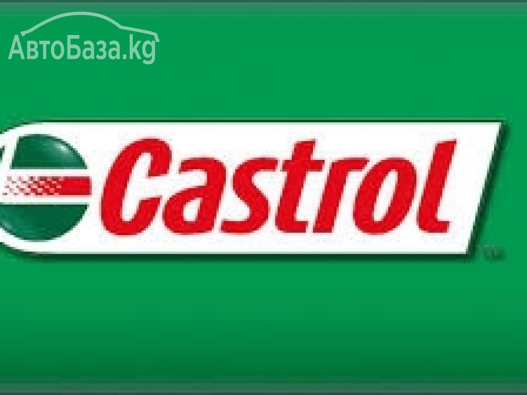 Автосервис: Castrol Моторные масла Адрес: ул Некрасова 114Услуги: Широкий а