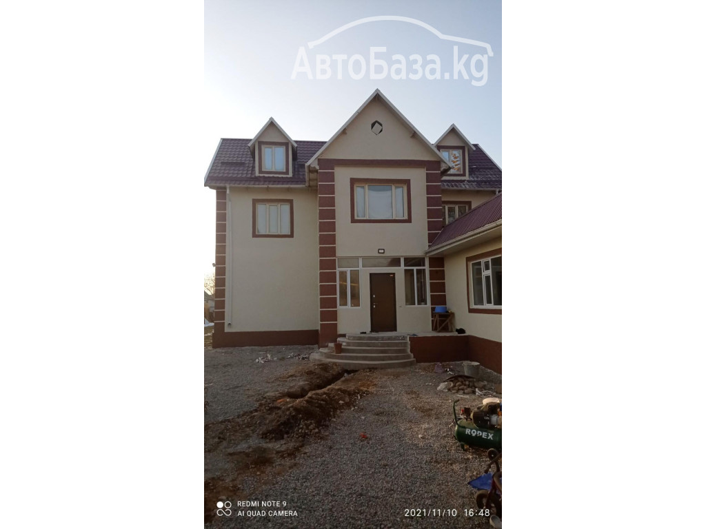 Утепление. Декор. "Снежок". Текстура