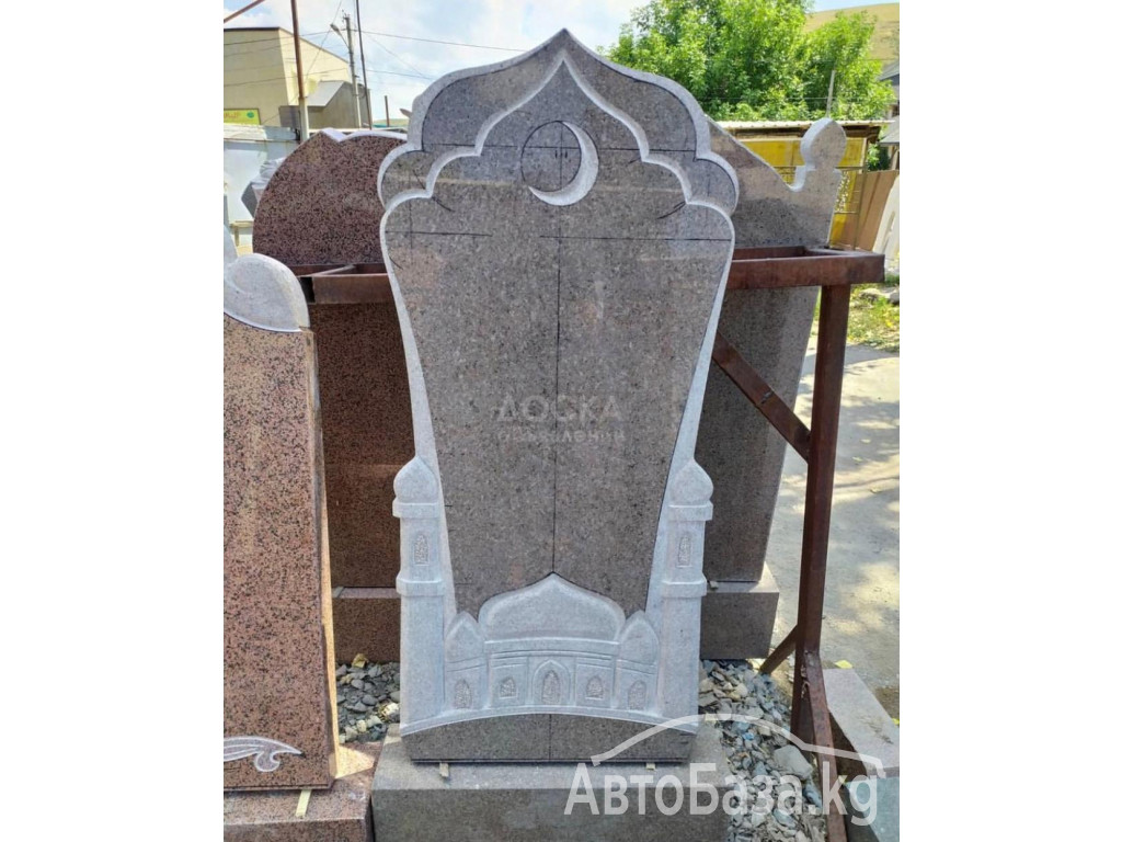 ИЗГОТОВЛЕНИЕ ПАМЯТНИКОВ ЛЮБОЙ ФОРМЫ