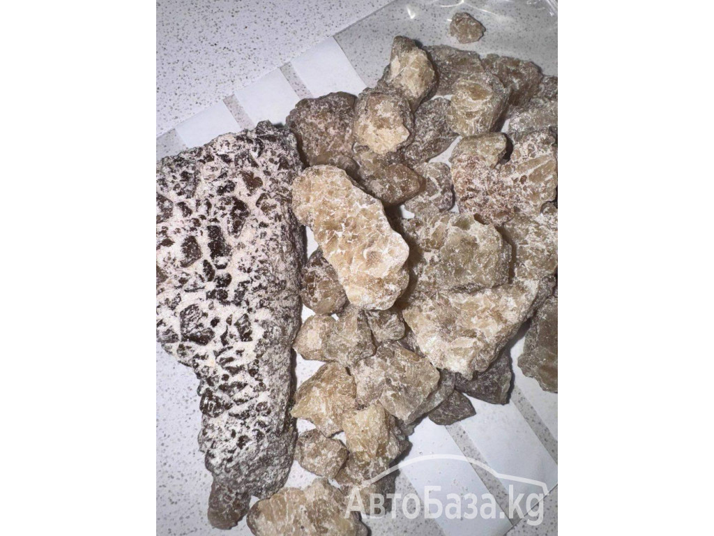 Buy Chocolate Bar Mushrooms|BUY MAGIC MUSHROOMS IN USA,AUS,UK,EUROPE