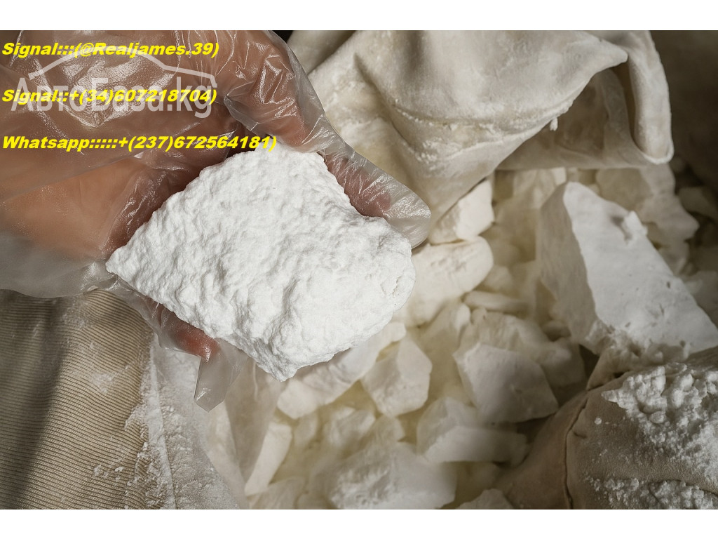  BUY 1KG 6CLADBA,EUTYLONE,APVP, 5CLADBA,GBL,GHB at wholesale