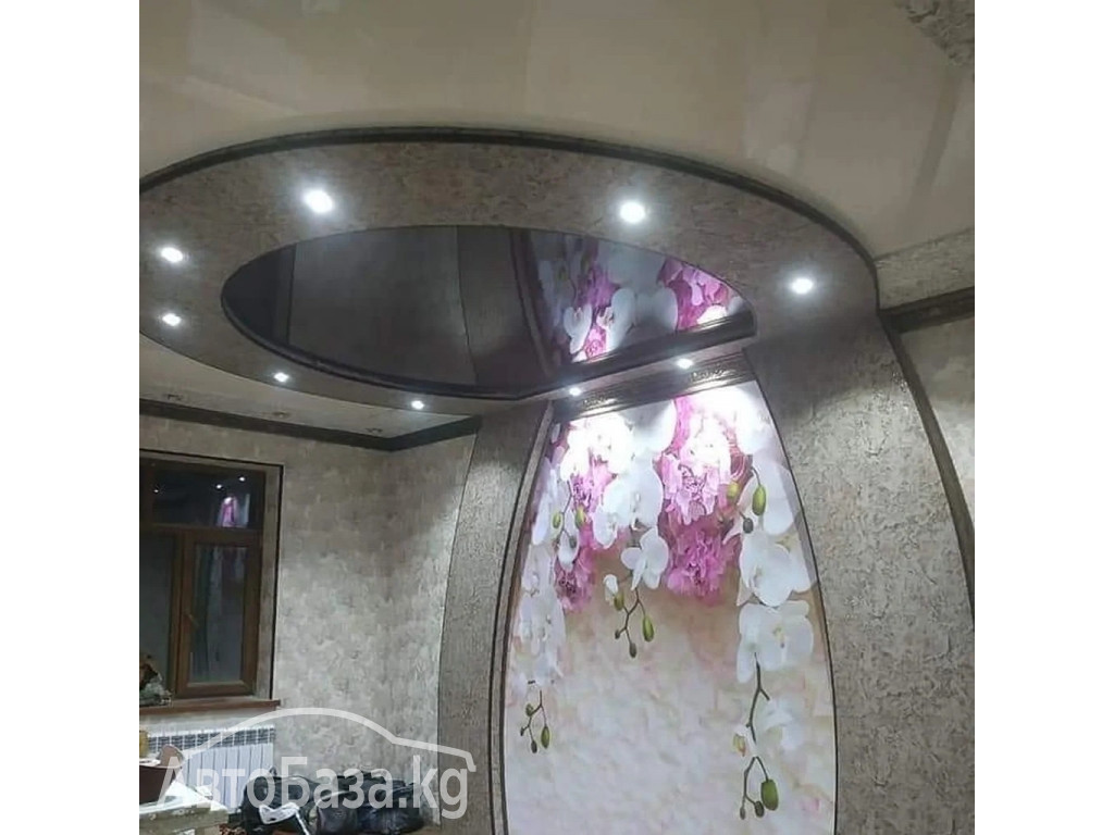 Натяжной потолок под заказ .