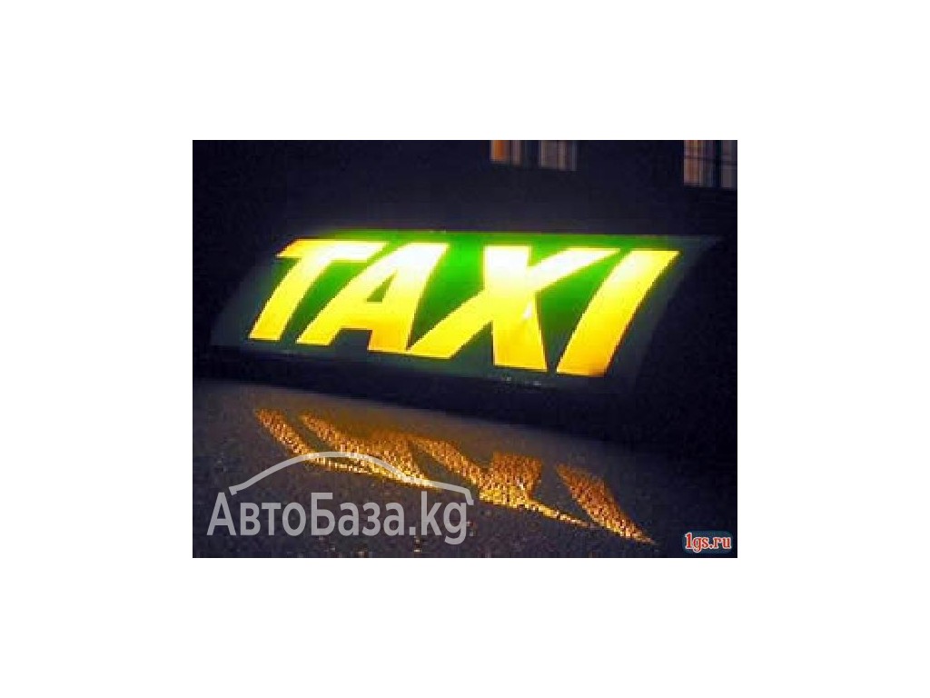 Такси в Актау по святым местам Бекет ата, Шопан ата, Караман ата.