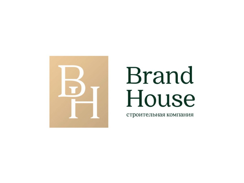 Компания Brand House предлагает от однокомнатных до пятикомнатных квартир!