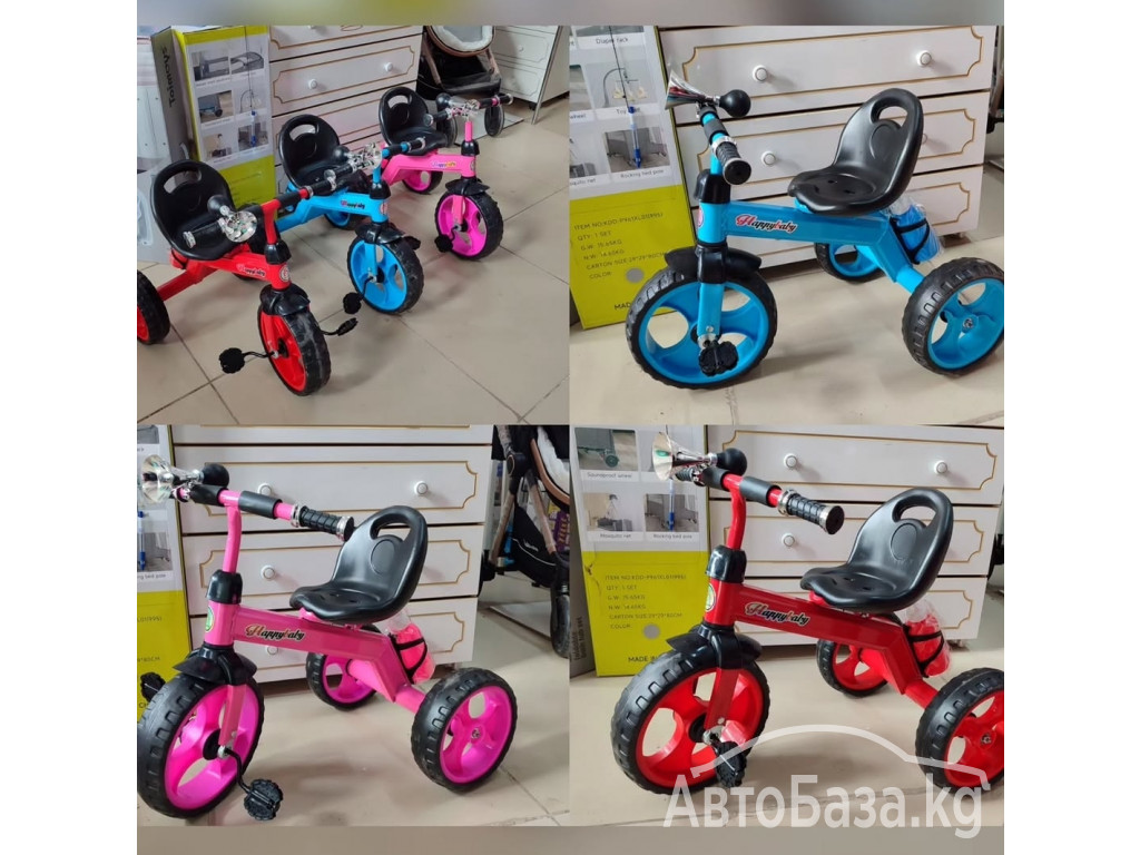 Магазин детских товаров "Family". Всё для малышей