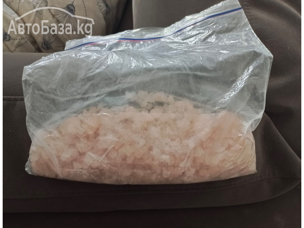 buy&nbsp; 4 CMC,&nbsp; buy,&nbsp; Alpha-Pihp, order &nbsp;Hexen, buy 3CMC online,&nbsp; order&nbsp; 4CMC