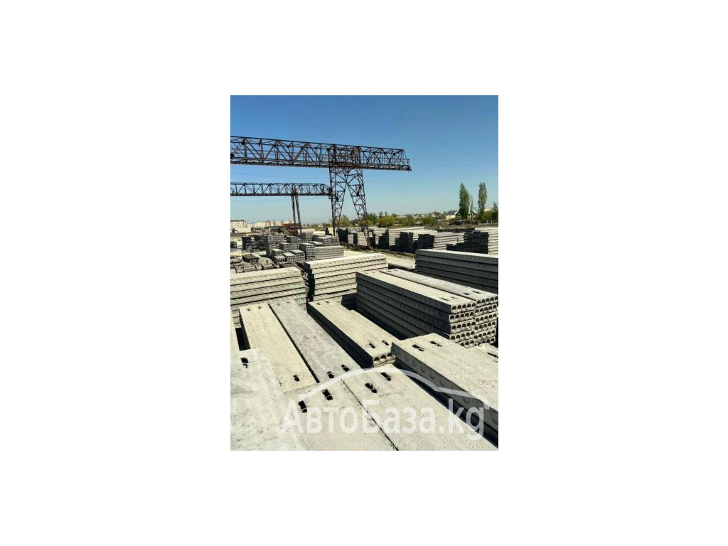 Плиты перекрытия