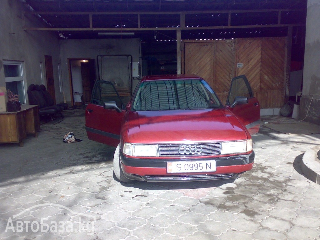Audi 80 1989 года за ~203 600 сом