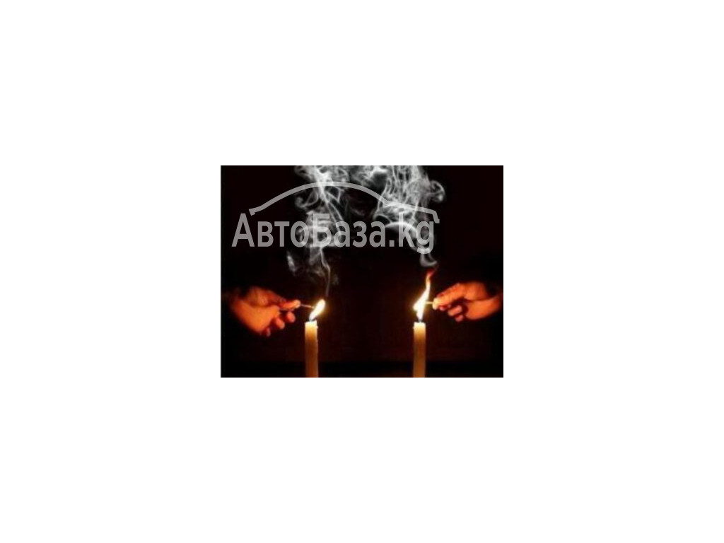 Instant love Spells +27672740459 Bring Back Lost love SPELLS.