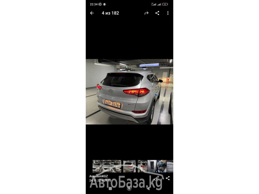 Hyundai Tucson 2017 года за 15 500$