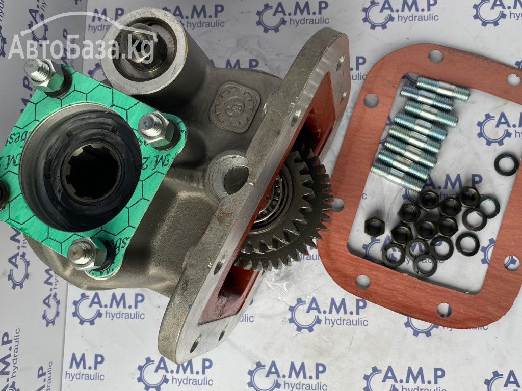 Коробка отбора мощности