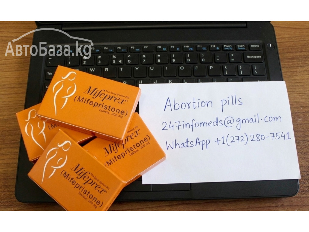 Where can i order Abortion pills online in USA And Dubai
