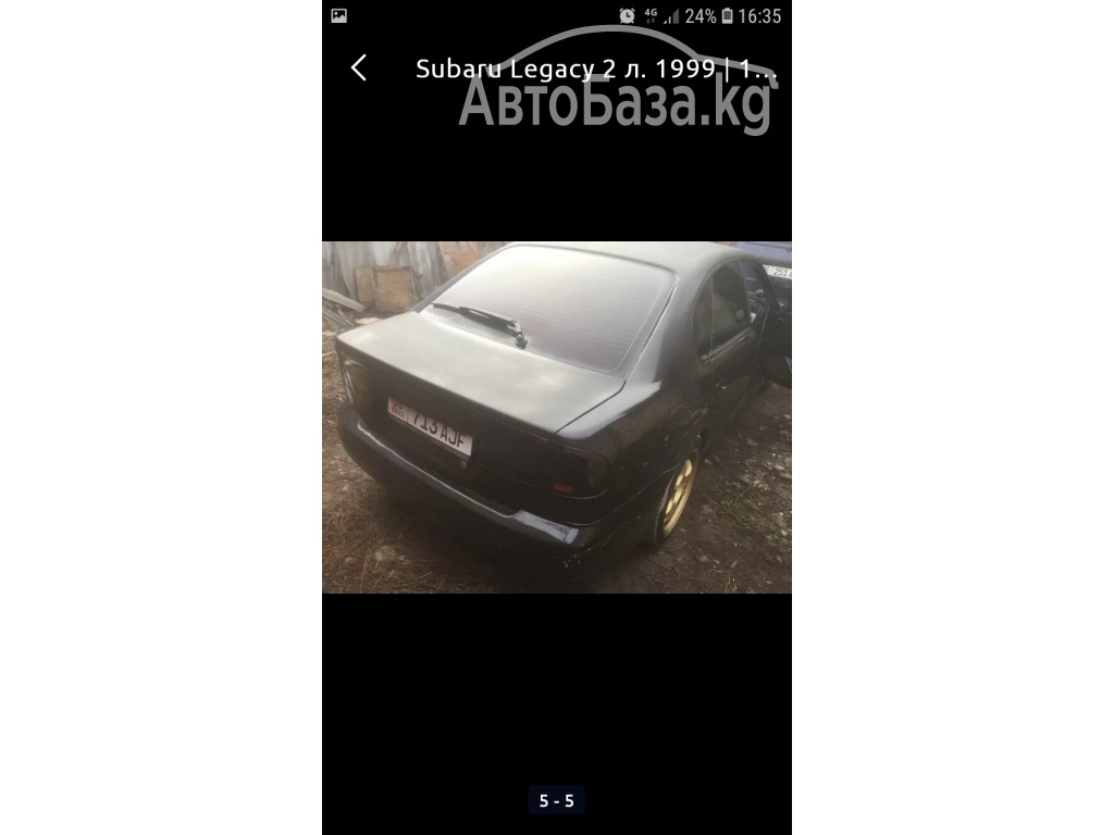 Subaru Legacy 1999 года за 300 000 сом