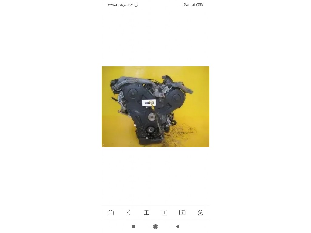 Мотор на Мазда Кседос  объем2.0 4 силиндровый Привазной срочно продаю