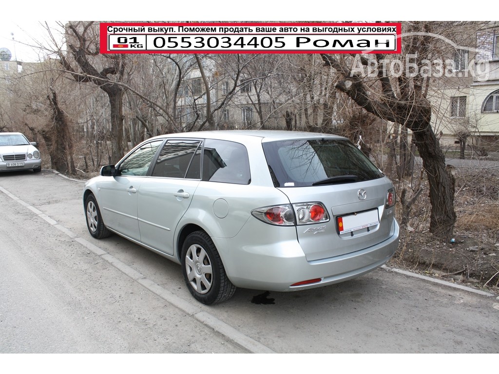 Mazda Atenza 2006 года за ~469 100 сом