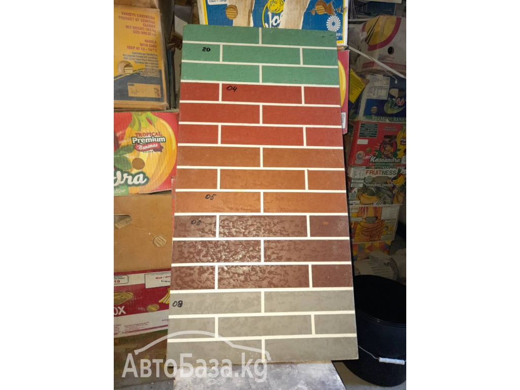 Сухие строительные смеси и лакокрасочные материалы