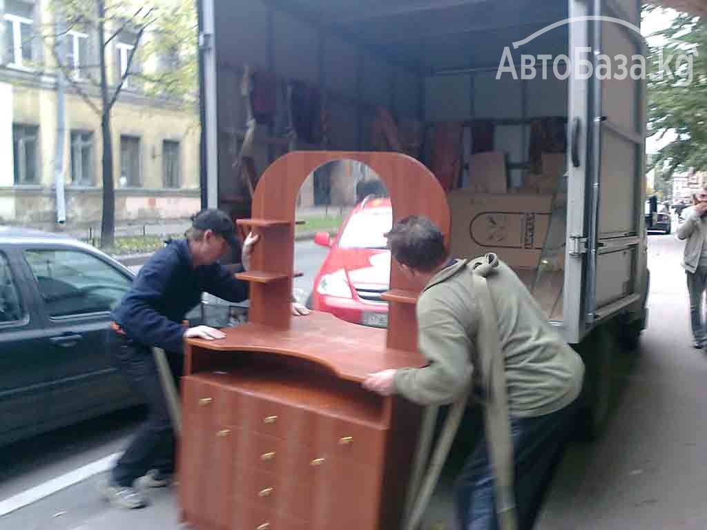 Домашнее переезды в Россию, Казахстан и Таджикистан