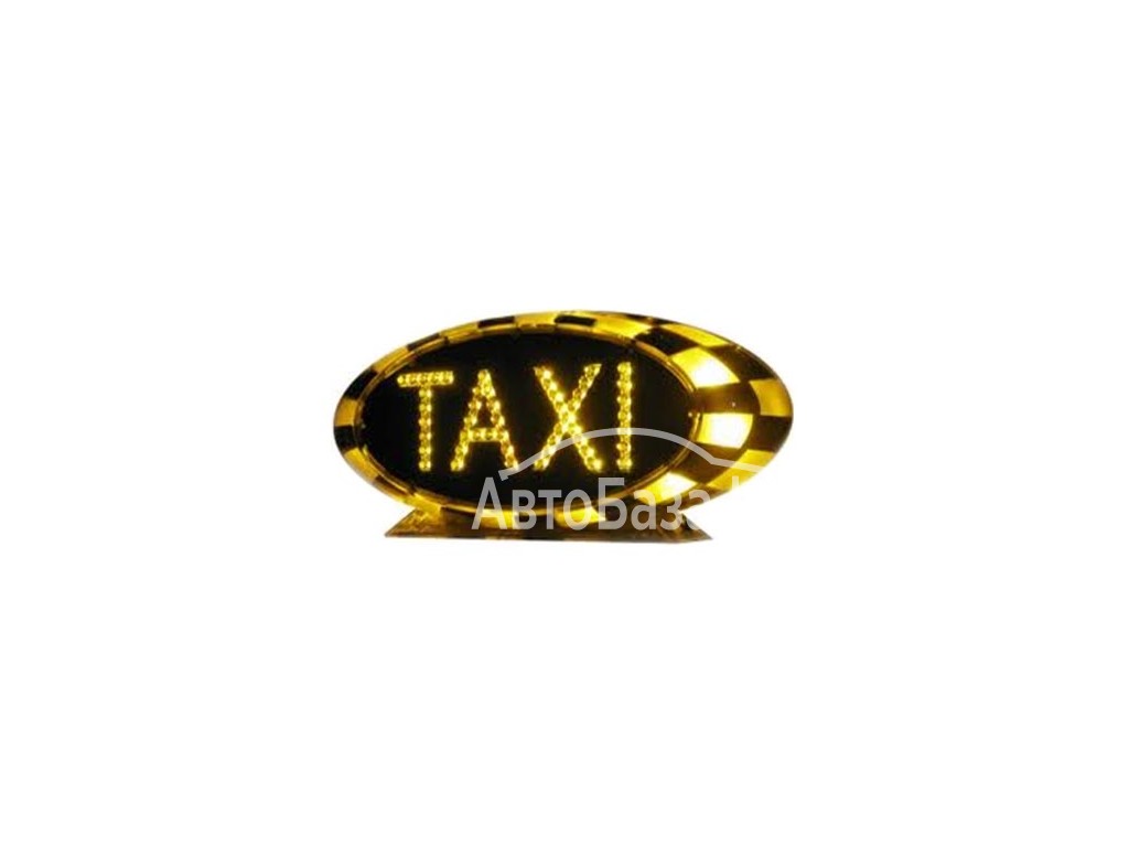 Такси в Актау в Бриз, КазАЗОТ, Маэк, Часовая, Кендирли, Риксос, ТриофЛайф.