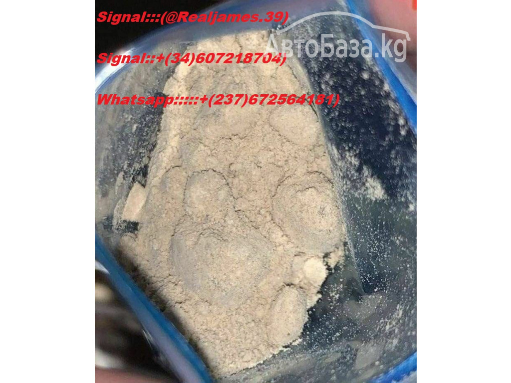 BUY 5 meo dmt for sale online|Drip diamonds 2g sisposable for sale