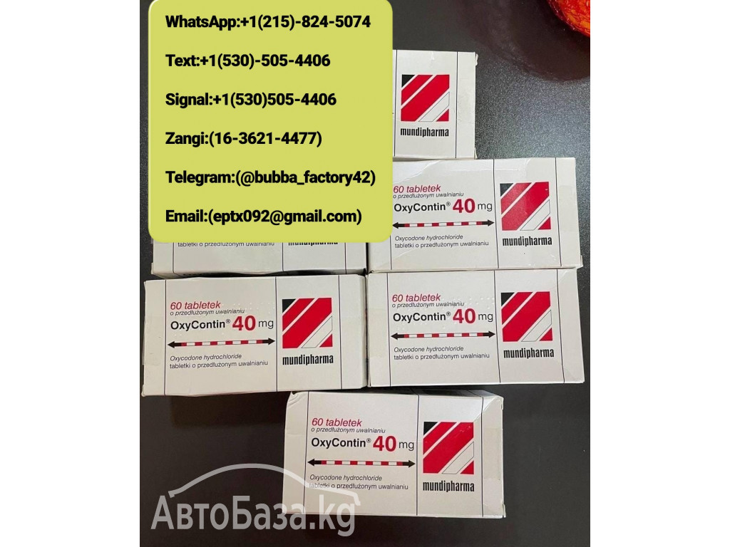 Buy tramadol, xanax, fentanyl, hydrocodone, hydromorphone, Percocet