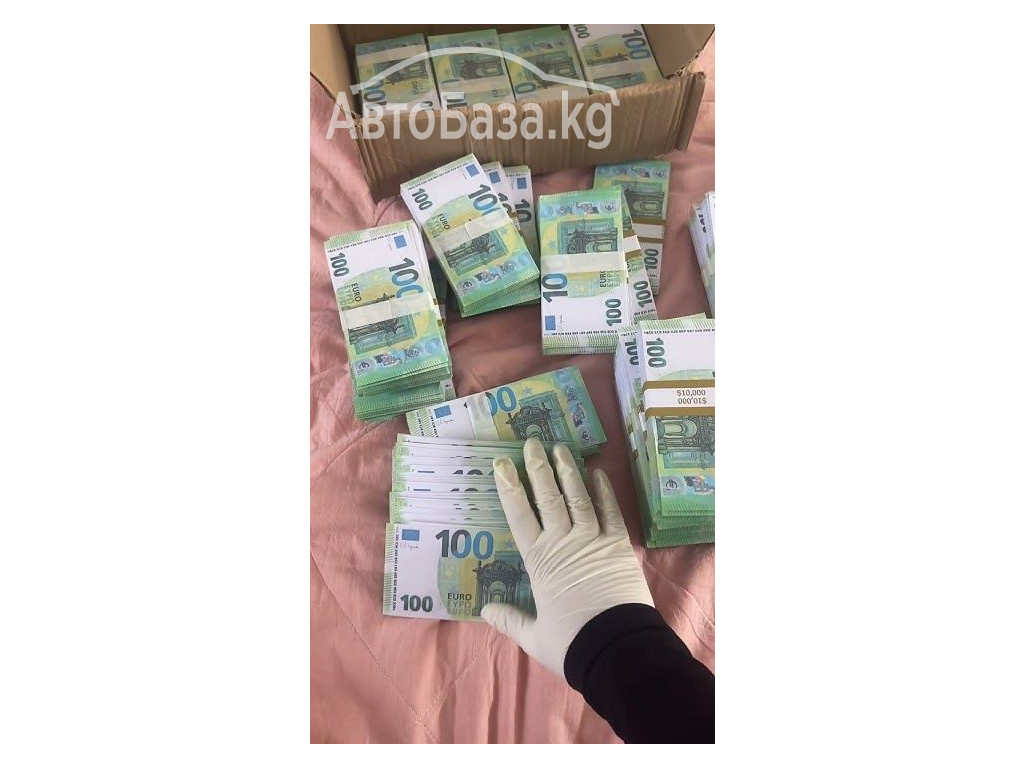 SOME INFORMATION ABOUT MONEY