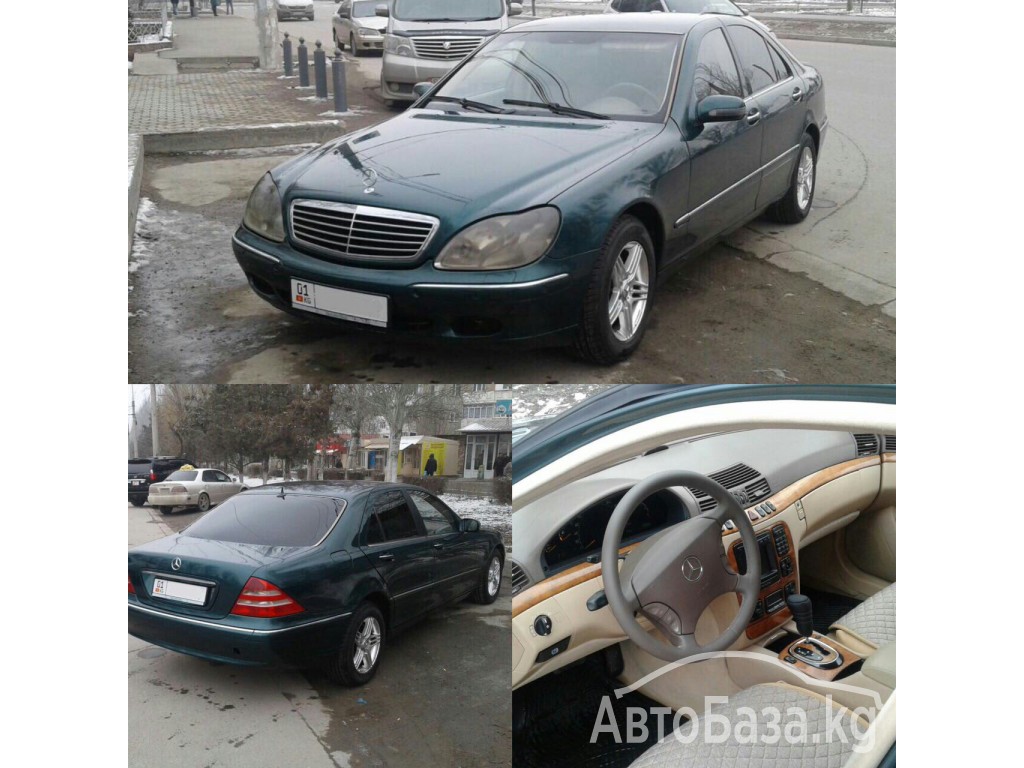 Mercedes-Benz S-Класс 2001 года за ~521 100 сом