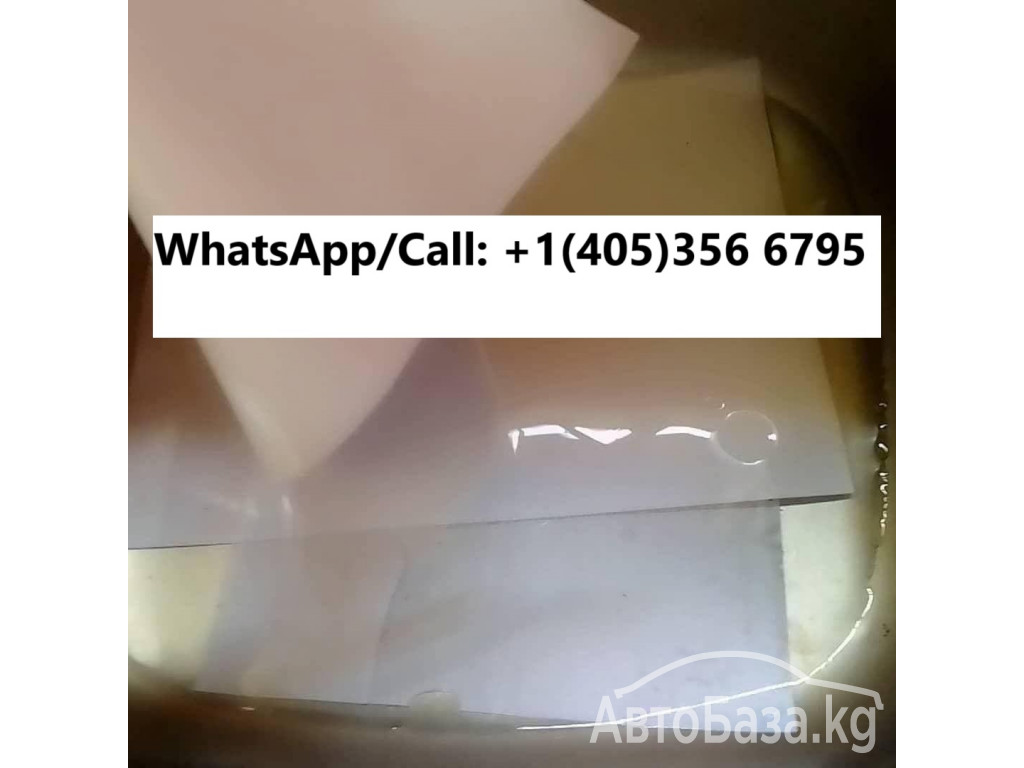 Buy K2/Spice Synthetic CBD, Strongest K2 Liquid Spice Spray