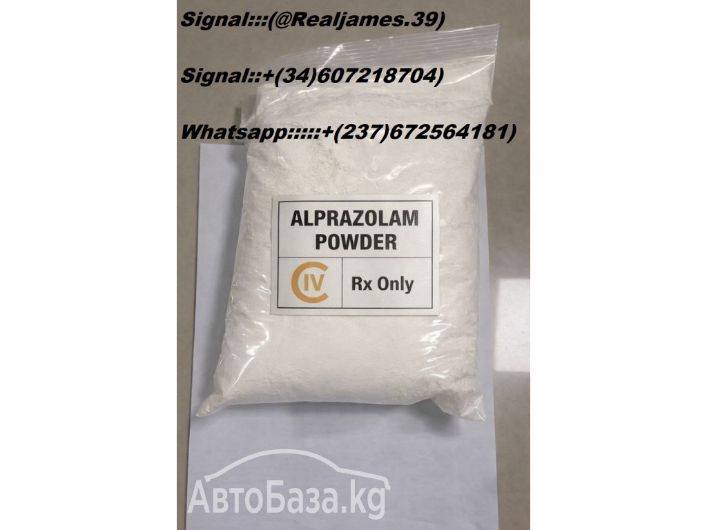 BUY 1KG 6CLADBA ,EUTYLONE,APVP, 5CLADBA,GBL,GHB at wholesale