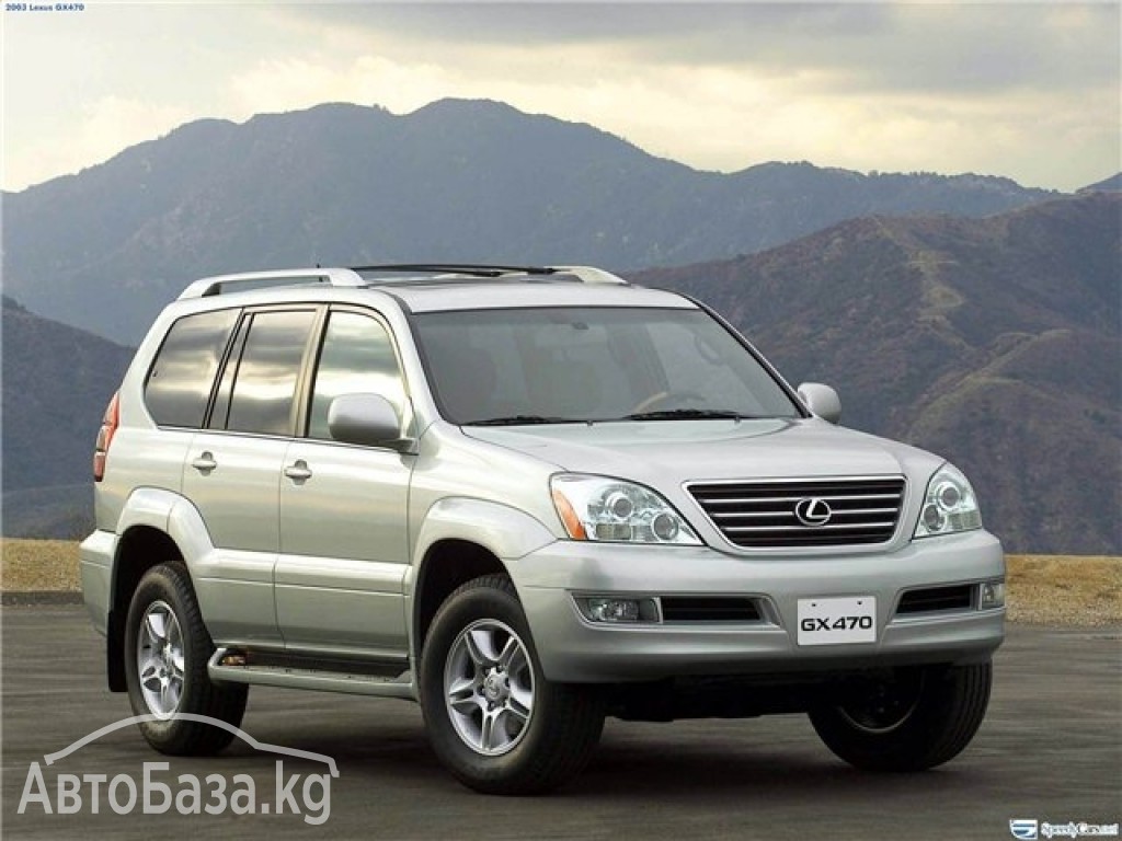 Новые кузовные запчасти в наличии на Lexus GX470 