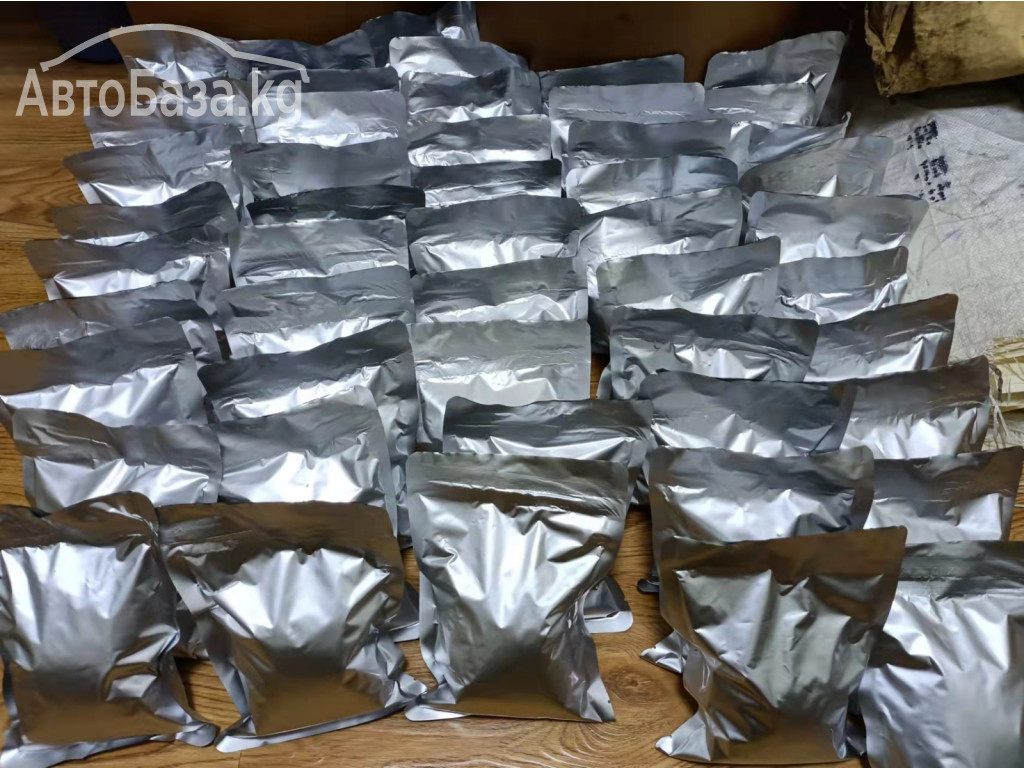  new opiod,cychlorphine powder ,  SR-17018 ,O-DSMT