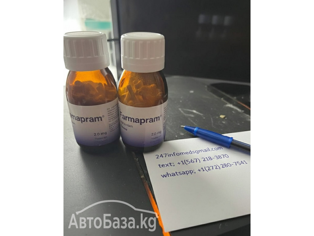 Where to order Farmapram online in Europe