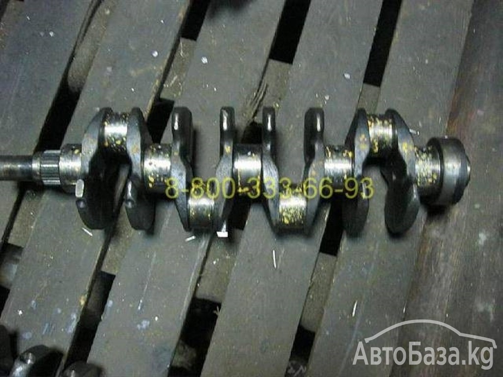 Коленвал для Toyota 4 Runner/Hi-Lux III 1995-2003 г.в., 3.0L
Артикул:	1341