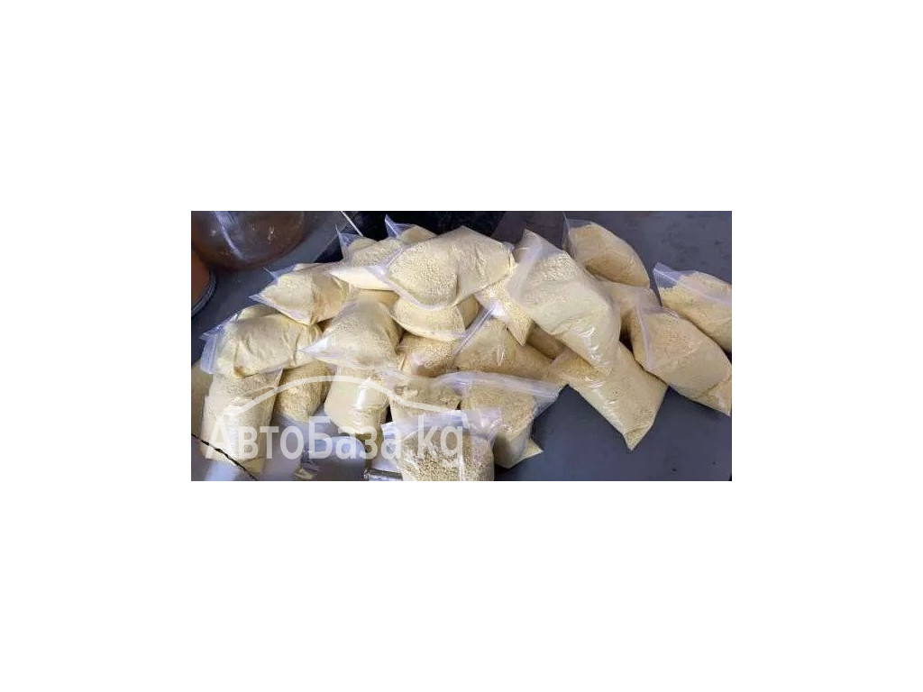 BUY 1KG 6CLADBA,EUTYLONE,APVP, 5CLADBA,GBL,GHB at wholesale