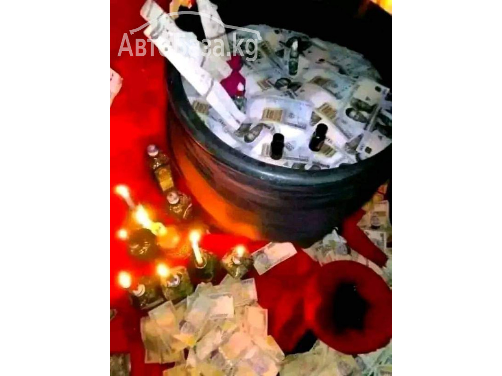 +2347033464470 #join occult for money ritual in Kenya 