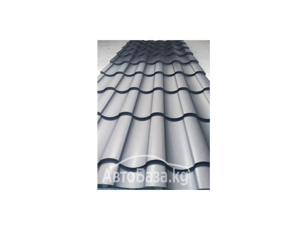 Продаю Металлочерепицу и Профнастил