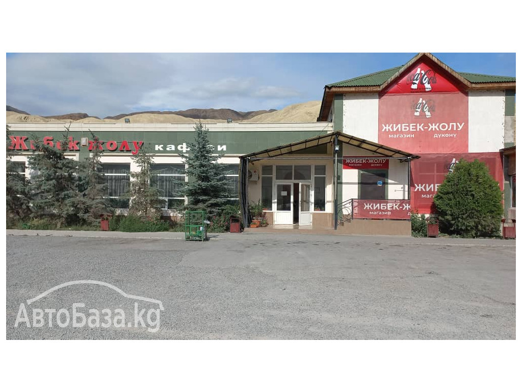 Продаю действующий бизнес, кафе в Боомском ущелье