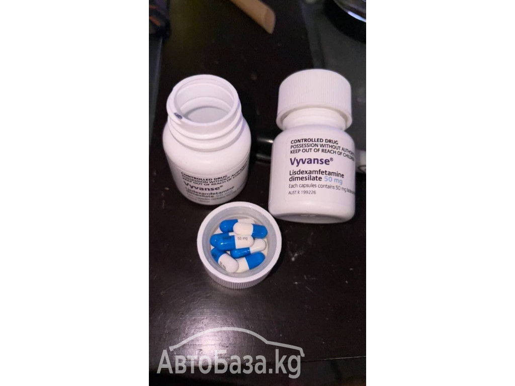 Buy Vyvance, Adderall online