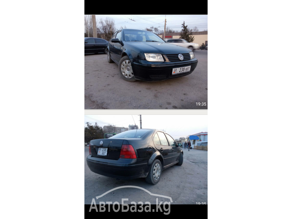 Volkswagen Bora 1999 года за ~405 200 сом