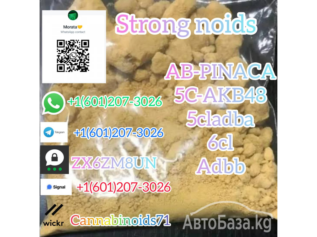Buy 5F-ADB Online, Telegram_+16012073026, 5cladba, Adbb, JWH-018, A-PVP