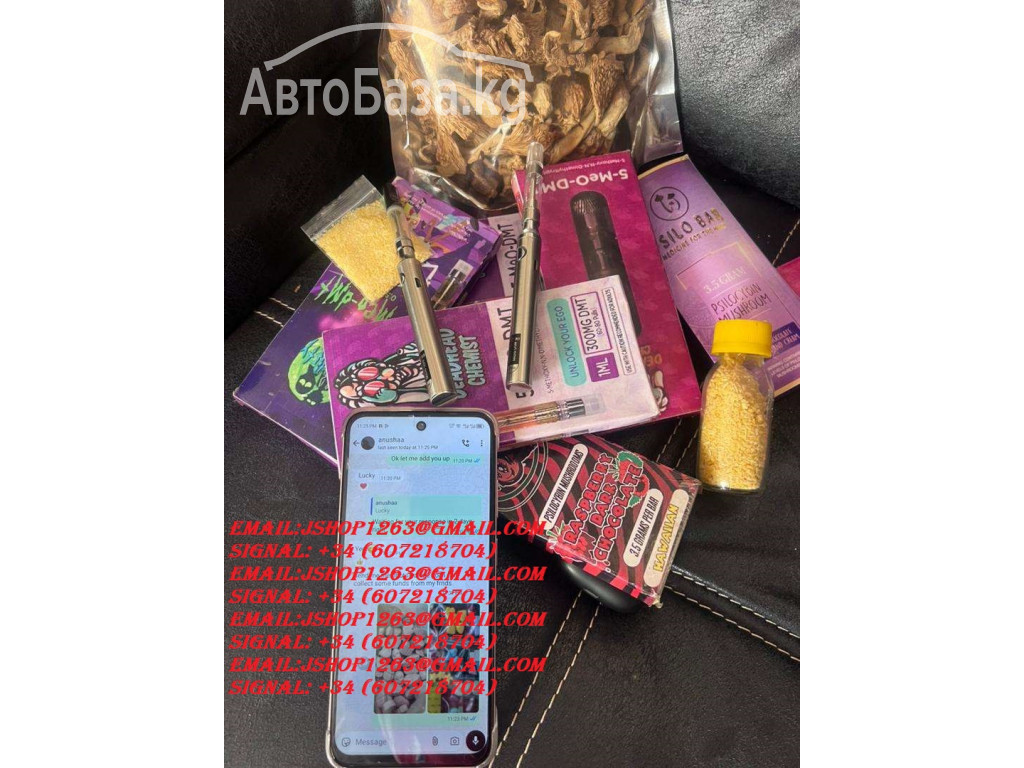 Buy Wockhardt Promethazine With Codeine Cough Syrup IN AUSTRALIA,USA,UK