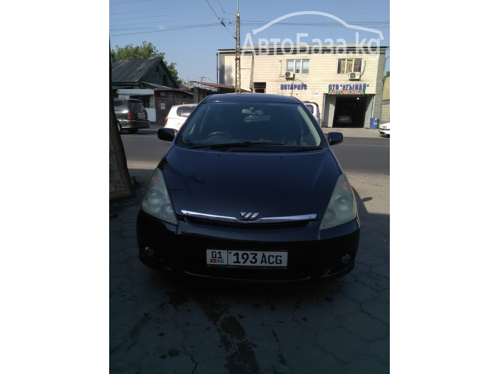 Toyota Wish 2003 года за ~288 700 руб.