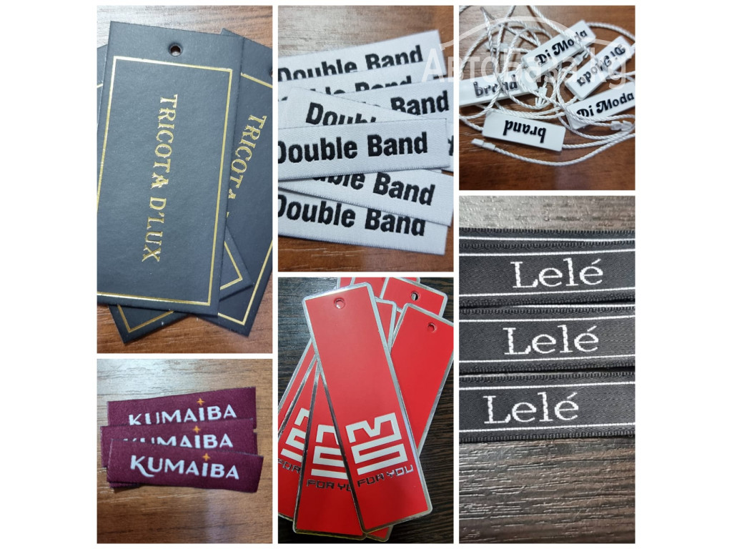 Бирки этикетки для одежды, лейблы, ярлыки, составники, уходники.